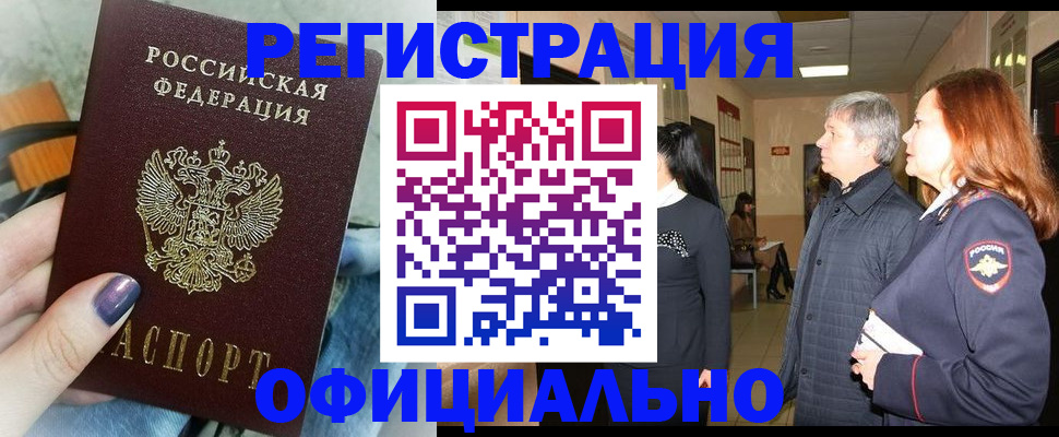 форма 3 в Шумерле